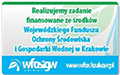 nfosigw_logo